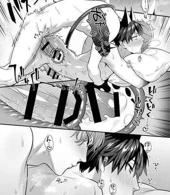 [KARASUMA Piyohiko] Majime na Anoko wa Tsundere Inma [JP] — 127