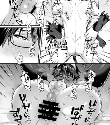 [KARASUMA Piyohiko] Majime na Anoko wa Tsundere Inma [JP] — 148