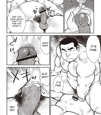 [Ebisubashi Seizou] Ebisubashi Seizou Tanpen Manga Shuu 2 Fuuun! Danshi Ryou [Bunsatsuban] PART 3 Bousou Hantou Taifuu Zensen Ch. 3 ~ Ch. 5 [Eng] — 16