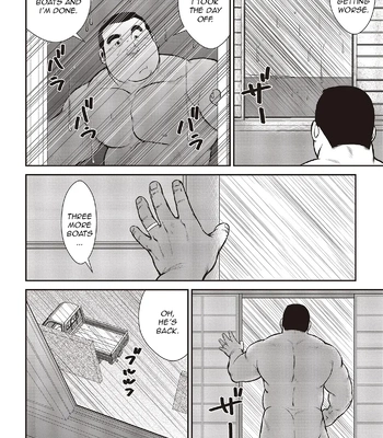 [Ebisubashi Seizou] Ebisubashi Seizou Tanpen Manga Shuu 2 Fuuun! Danshi Ryou [Bunsatsuban] PART 3 Bousou Hantou Taifuu Zensen Ch. 3 ~ Ch. 5 [Eng] — 028
