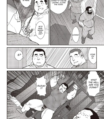[Ebisubashi Seizou] Ebisubashi Seizou Tanpen Manga Shuu 2 Fuuun! Danshi Ryou [Bunsatsuban] PART 3 Bousou Hantou Taifuu Zensen Ch. 3 ~ Ch. 5 [Eng] — 040