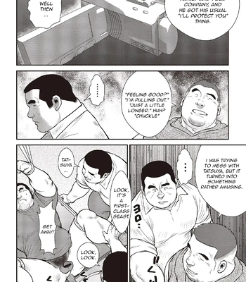 [Ebisubashi Seizou] Ebisubashi Seizou Tanpen Manga Shuu 2 Fuuun! Danshi Ryou [Bunsatsuban] PART 3 Bousou Hantou Taifuu Zensen Ch. 3 ~ Ch. 5 [Eng] — 044
