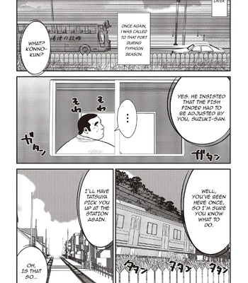 [Ebisubashi Seizou] Ebisubashi Seizou Tanpen Manga Shuu 2 Fuuun! Danshi Ryou [Bunsatsuban] PART 3 Bousou Hantou Taifuu Zensen Ch. 3 ~ Ch. 5 [Eng] — 068