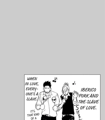 [Shoowa] Iberiko Buta ~ vol.04 [Eng] — 7