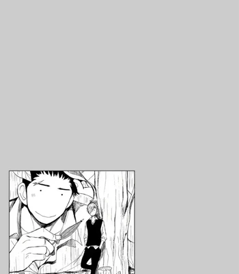 [Shoowa] Iberiko Buta ~ vol.04 [Eng] — 8
