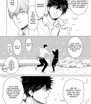 [Shoowa] Iberiko Buta ~ vol.04 [Eng] — 16