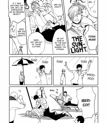 [Shoowa] Iberiko Buta ~ vol.04 [Eng] — 18