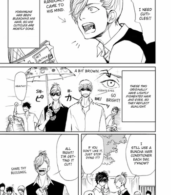 [Shoowa] Iberiko Buta ~ vol.04 [Eng] — 019