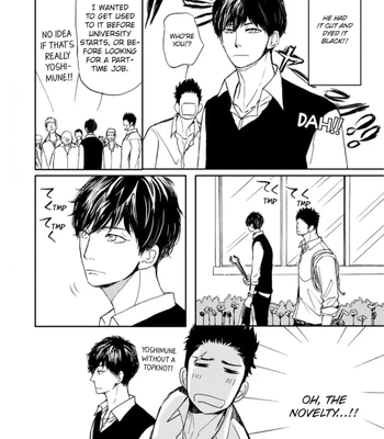 [Shoowa] Iberiko Buta ~ vol.04 [Eng] — 020