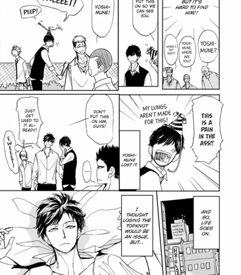 [Shoowa] Iberiko Buta ~ vol.04 [Eng] — 021