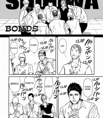 [Shoowa] Iberiko Buta ~ vol.04 [Eng] — 023