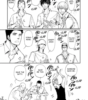 [Shoowa] Iberiko Buta ~ vol.04 [Eng] — 025