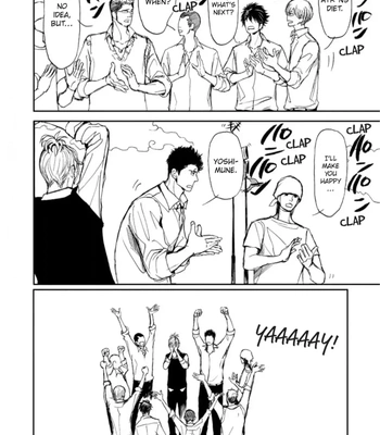 [Shoowa] Iberiko Buta ~ vol.04 [Eng] — 026