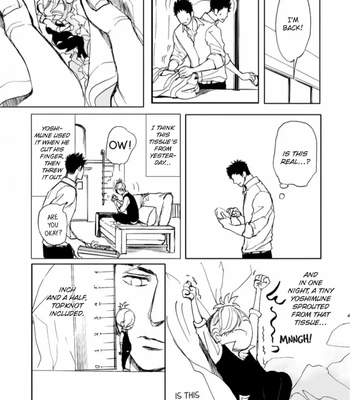 [Shoowa] Iberiko Buta ~ vol.04 [Eng] — 032