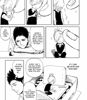 [Shoowa] Iberiko Buta ~ vol.04 [Eng] — 033