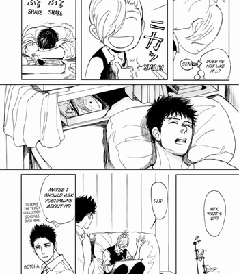 [Shoowa] Iberiko Buta ~ vol.04 [Eng] — 034