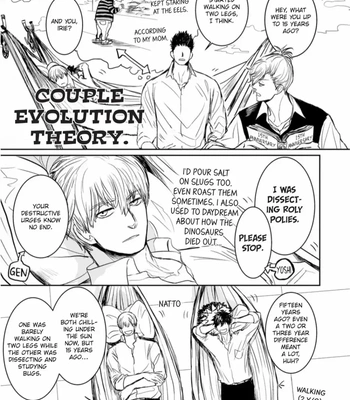 [Shoowa] Iberiko Buta ~ vol.04 [Eng] — 039