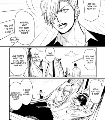 [Shoowa] Iberiko Buta ~ vol.04 [Eng] — 042