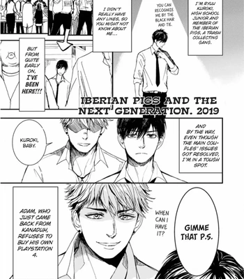 [Shoowa] Iberiko Buta ~ vol.04 [Eng] — 043