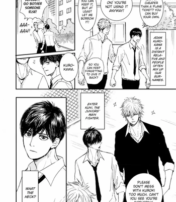 [Shoowa] Iberiko Buta ~ vol.04 [Eng] — 044
