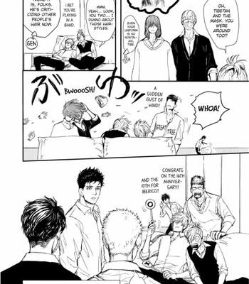 [Shoowa] Iberiko Buta ~ vol.04 [Eng] — 046