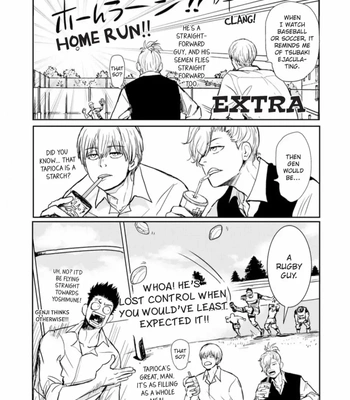 [Shoowa] Iberiko Buta ~ vol.04 [Eng] — 047
