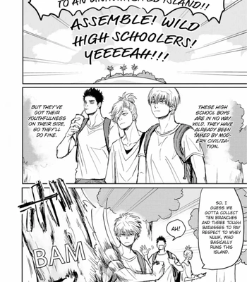 [Shoowa] Iberiko Buta ~ vol.04 [Eng] — 048