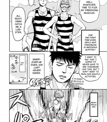 [Shoowa] Iberiko Buta ~ vol.04 [Eng] — 050