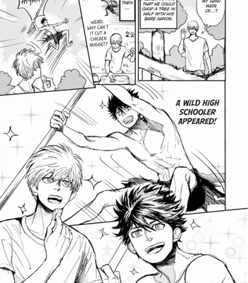 [Shoowa] Iberiko Buta ~ vol.04 [Eng] — 051