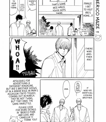 [Shoowa] Iberiko Buta ~ vol.04 [Eng] — 058