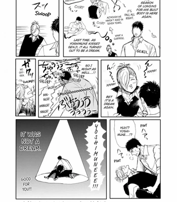[Shoowa] Iberiko Buta ~ vol.04 [Eng] — 062