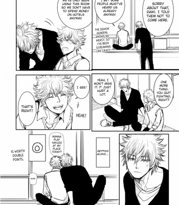 [Shoowa] Iberiko Buta ~ vol.04 [Eng] — 070