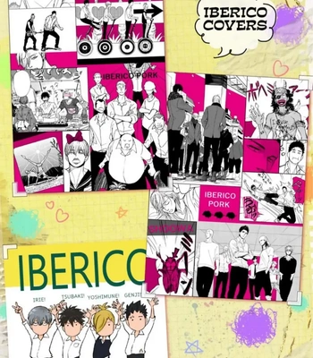 [Shoowa] Iberiko Buta ~ vol.04 [Eng] — 078