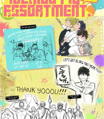 [Shoowa] Iberiko Buta ~ vol.04 [Eng] — 081