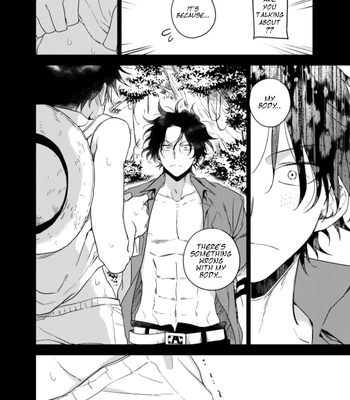 [AROARU/ Larva] be dyed XXX – One Piece dj [Eng] — 14