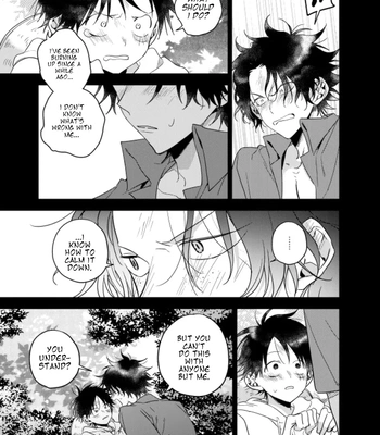 [AROARU/ Larva] be dyed XXX – One Piece dj [Eng] — 15