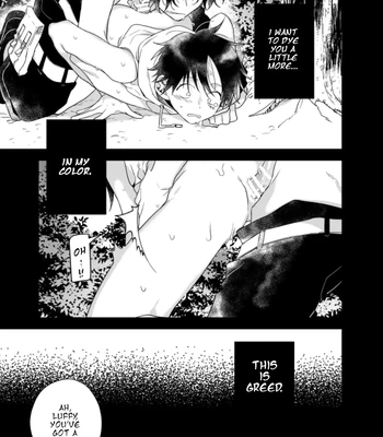 [AROARU/ Larva] be dyed XXX – One Piece dj [Eng] — 025