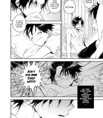 [AROARU/ Larva] be dyed XXX – One Piece dj [Eng] — 10