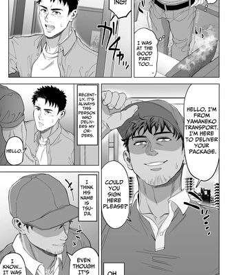 [Shiro] Sono Hitomi no Sakini – Beyond Eyes [Eng] — 7