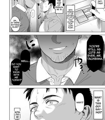 [Shiro] Sono Hitomi no Sakini – Beyond Eyes [Eng] — 8