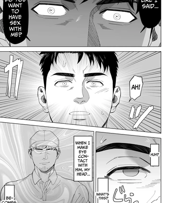 [Shiro] Sono Hitomi no Sakini – Beyond Eyes [Eng] — 9