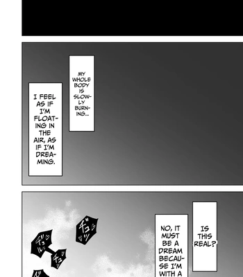 [Shiro] Sono Hitomi no Sakini – Beyond Eyes [Eng] — 10