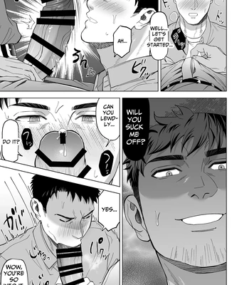 [Shiro] Sono Hitomi no Sakini – Beyond Eyes [Eng] — 13