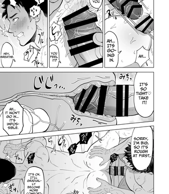 [Shiro] Sono Hitomi no Sakini – Beyond Eyes [Eng] — 021