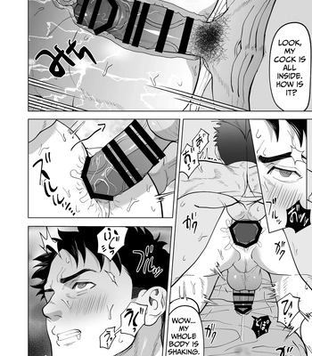 [Shiro] Sono Hitomi no Sakini – Beyond Eyes [Eng] — 022