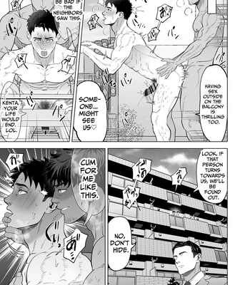 [Shiro] Sono Hitomi no Sakini – Beyond Eyes [Eng] — 027
