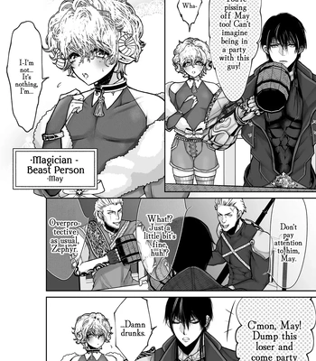 [OCTOPUSMANIA (Tako Yamaji)] Mei-chan wa Aware na Kohitsuji [Eng] — 4