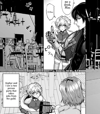 [OCTOPUSMANIA (Tako Yamaji)] Mei-chan wa Aware na Kohitsuji [Eng] — 5