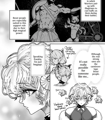 [OCTOPUSMANIA (Tako Yamaji)] Mei-chan wa Aware na Kohitsuji [Eng] — 6