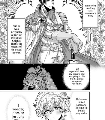 [OCTOPUSMANIA (Tako Yamaji)] Mei-chan wa Aware na Kohitsuji [Eng] — 7